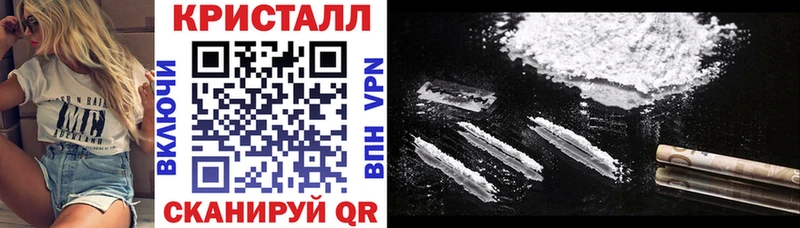 Amphetamine 97%  купить наркоту  Анива 