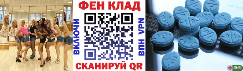 АМФ Premium Анива