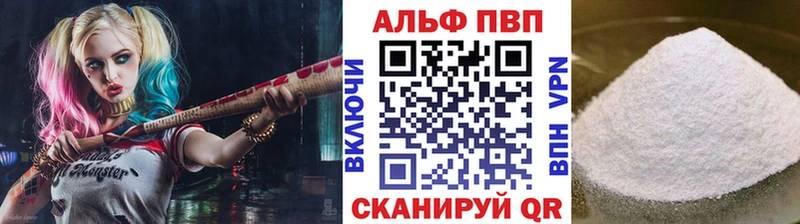 shop Telegram  что такое   Анива  Alpha-PVP Crystall 