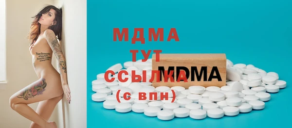 первитин Алексин