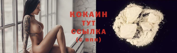 герыч Михайлов