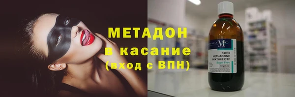 первитин Алексин