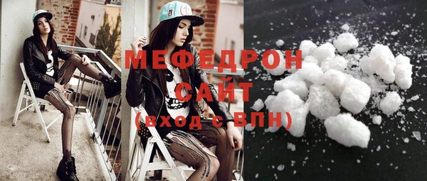 марки nbome Михайловск