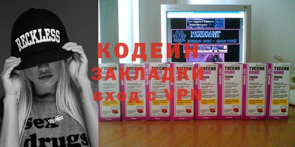 ALPHA PVP Алзамай