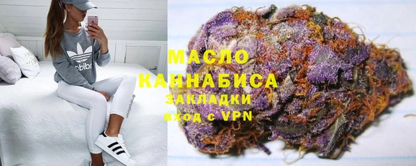 ALPHA PVP Алзамай