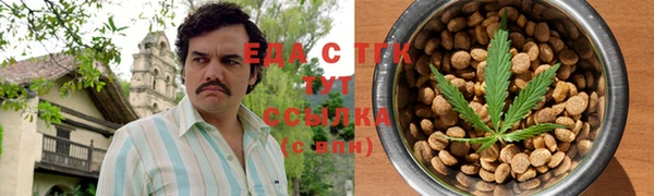 кокаин премиум Михайловка