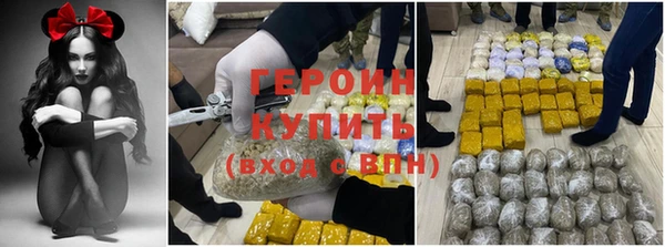 герыч Михайлов